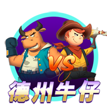 绿茵别章丨南通支云部分球员离队公告