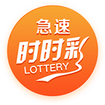 利物浦官方：埃基蒂克将在季前赛身穿54号，作为临时球衣号码