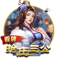 跑动接应出手15连中😮骑士新援朗佐