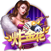 来看上季交税情况！湖人5347万 太阳1.5亿😱 雷霆等队平分2.3亿