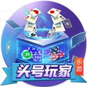 阿里纳斯：刷数据是比赛的一部分 双煞&詹姆斯&约基奇都是如此