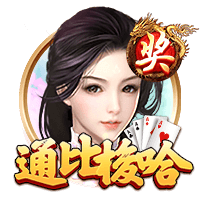 船记：雷霆下季还是第1 火&掘&船&湖&狼&勇等竞争剩下5个直通名额