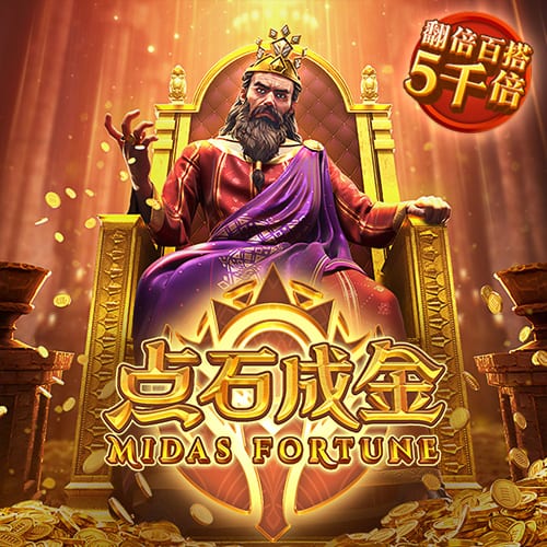 👍一中国球迷连脱6件穆雷球衣赤膊激情庆祝 引穆雷兴奋互动！