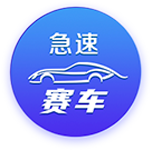 意媒：尤文全队今日恢复训练，戴维明天归队&小孔塞桑还有2天假期