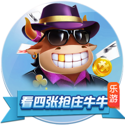 🤣奥尼尔：我恨戈贝尔 若他进名人堂我会穿巴克利身上这件裙子