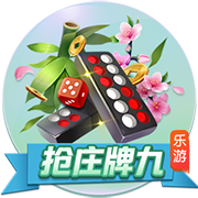 恭喜🎉黄蜂29号秀麦克尼利与耐克签下一份多年球鞋合同👟