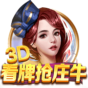 kokapp免费版