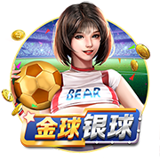 网红speed亮相美职联全明星赛，与拉莫斯见面：我滑铲跟他学的