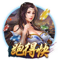😳台版红姐？跨性别网红曾与小波特开房？🌶️互动太嗨撞断牙