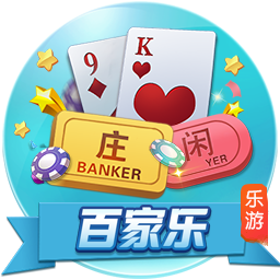 深圳新鹏城2025赛季 下半程一线队球员名单公布
