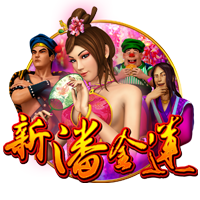 蓝莓豆包藏5秒跳转路线如何百度讲解