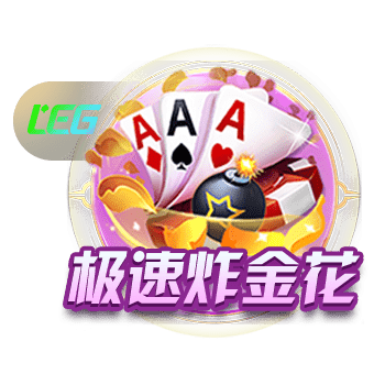 同意吗？记者：雷霆西部独一档 火箭掘金第二梯队 湖船狼第三梯队