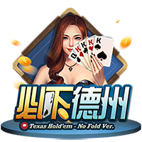 ESPN为拉什福德租借巴萨评级：曼联C+，巴萨A