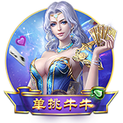 蓝莓豆包藏5秒跳转路线如何百度手机版
