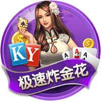 跑动接应出手15连中😮骑士新援朗佐