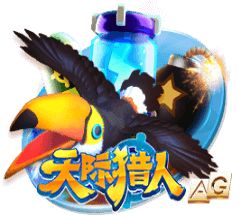 蓝莓豆包藏5秒跳转路线如何百度最新版