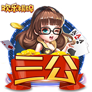 穆雷联盟最好控卫？KG：欧文&东契奇&莫兰特还在 至少4人比他强