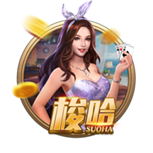蓝莓豆包藏5秒跳转路线如何百度2025最新版