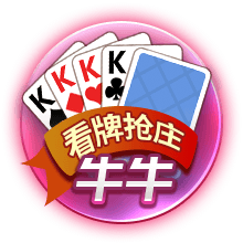 有可能吗？雷霆队记：如果这是老控卫们回母队的夏天 那么🤔？