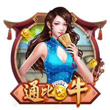来看上季交税情况！湖人5347万 太阳1.5亿😱 雷霆等队平分2.3亿