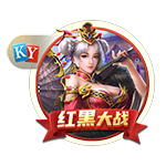 意媒：尤文全队今日恢复训练，戴维明天归队&小孔塞桑还有2天假期
