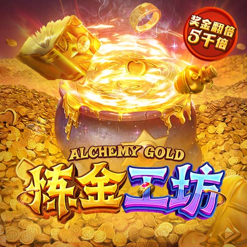东部GM：贝兰热可能会成长为本届前五 他潜力无限且发育环境优渥