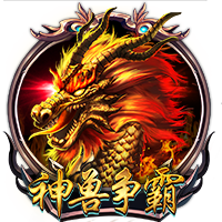 意媒谈比亚迪赞助：国米全球拥有超5.33亿球迷，在中国就有1.54亿