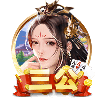 同意吗？记者：雷霆西部独一档 火箭掘金第二梯队 湖船狼第三梯队