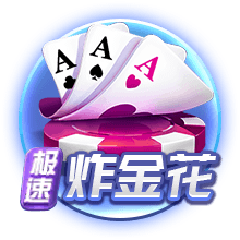 夏联冠军是黄蜂队史首个冠军🏆他们此前从未获得过任何冠军