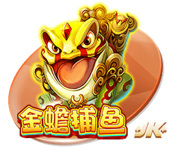 高管匿名投票最有争议选秀顺位：杰明8号签被选中第1 杨瀚森排第2