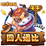 蓝莓豆包藏5秒跳转路线如何百度客户端