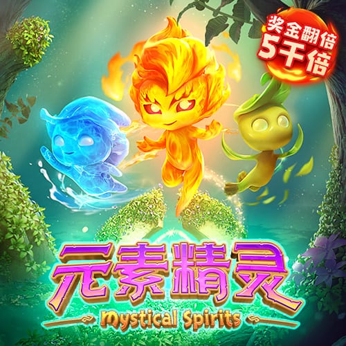 😳台版红姐？跨性别网红曾与小波特开房？🌶️互动太嗨撞断牙
