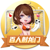 🚨夏季二阵：霍兰&克尼佩尔&阿杰伊