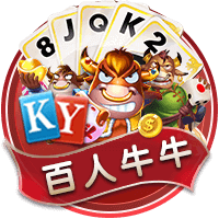 7号秀费尔斯再添纹身 胸前纹满生涯球衣