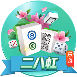 到北京啦🎉球迷高喊MVP！约老师乐开花🥰秀中文：北京欢迎你