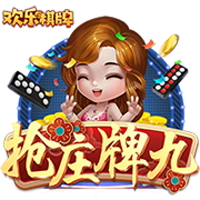 🎂伤病缠身的天才黄曼巴！祝布兰登
