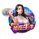 穆雷：夺冠了每个人都能赚大钱 恭喜布鲁斯