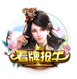 美记：火箭追求过骑士的迪恩