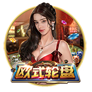 蓝莓豆包藏5秒跳转路线如何百度2025最新版